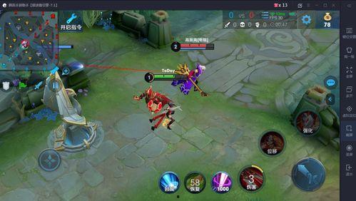 王者龙年新皮肤最新爆料,王者龙年新皮肤惊艳亮相 第1张 王者龙年新皮肤最新爆料,王者龙年新皮肤惊艳亮相 第1张