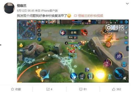 飞牛微博爆料最新,揭秘娱乐圈不为人知的一面